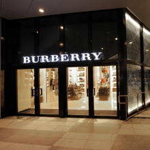 Burberry